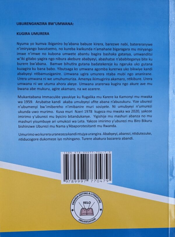 KUGIRA UMURERA