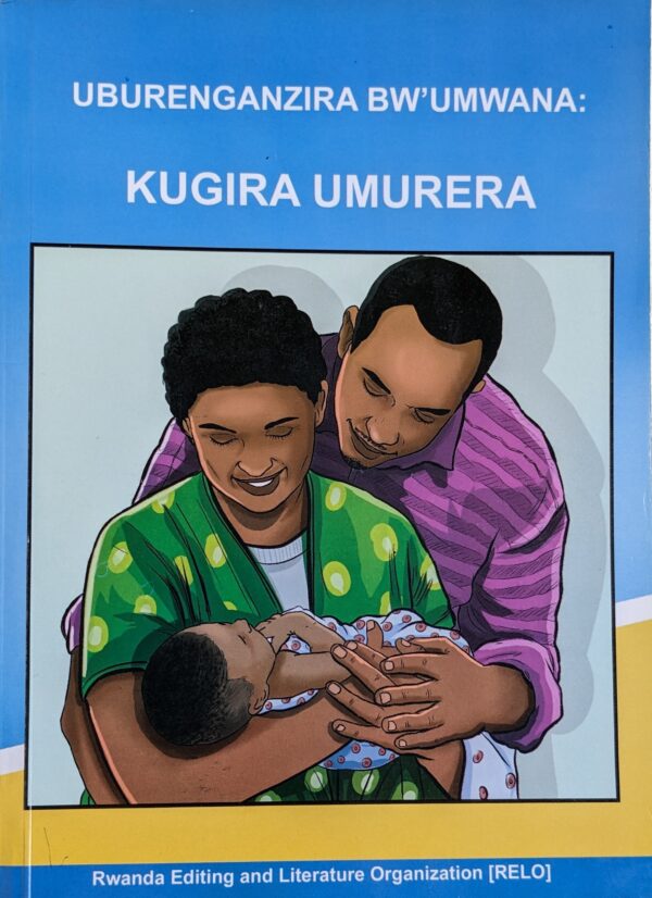 KUGIRA UMURERA